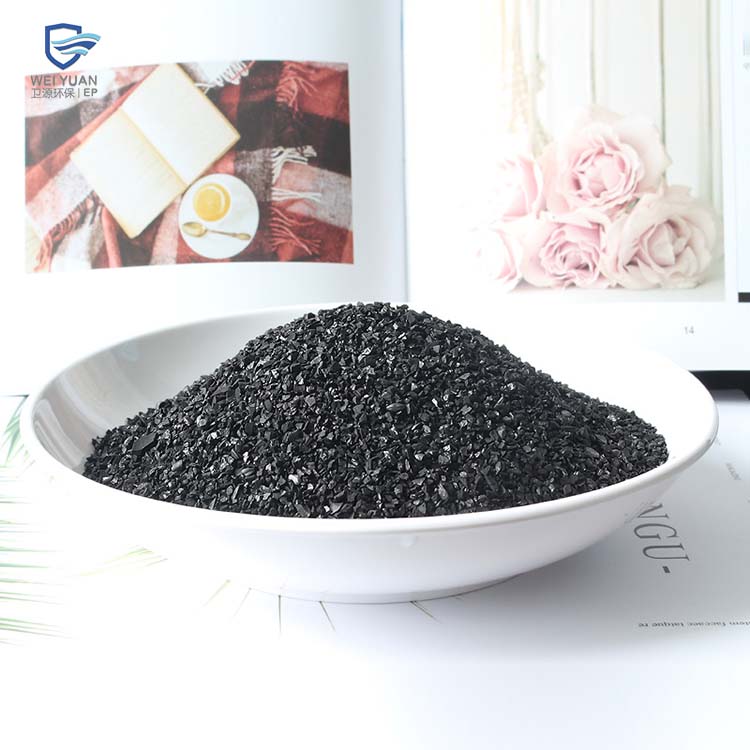 北京活性炭質(zhì)量